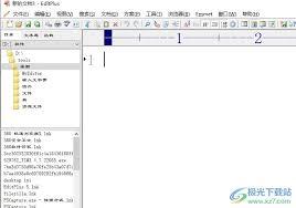 editplus如何直接打开模板