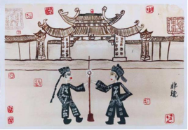 小小非遗梦 翰墨润童年