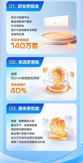 20260113151942431605.jpg 77.jpg