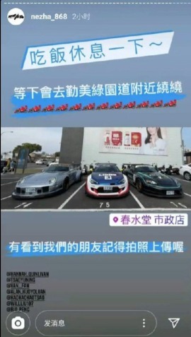 又是手滑？昆凌转发侯佩岑广告背景图后秒删