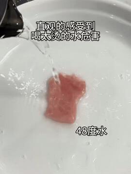 这种水别再喝了 已被列为2A类致癌物 烫饮风险需警惕