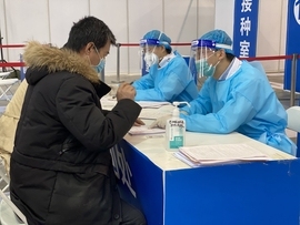 بازدید از مرکز تزریق واکسن کرونا در شهر پکن