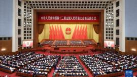 نشست سالانه مجلس ملی نمایندگان خلق چین گشایش یافت