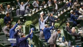 مجلس ایران کلیات لایحه افزایش تعطیلات آخر هفته را تصویب کرد
