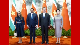 دیدار «شی جین پینگ» با رئیس جمهور سورینام