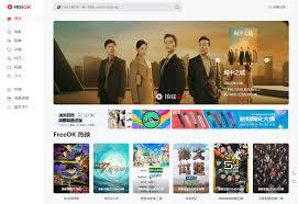 freeok在线追剧怎么操作