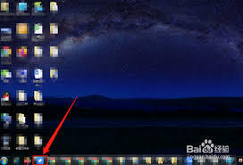 有道云笔记怎么设置锁定密码