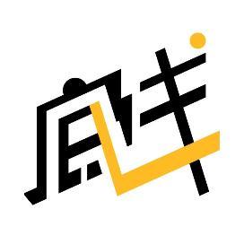 中美經(jīng)貿(mào)聯(lián)合聲明后印度傻眼了 誤判形勢(shì)再失良機(jī)