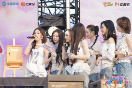 动感地带芒果卡“无限X Superlive”首站落地贵阳，六组艺人共赴“超级朋友圈”