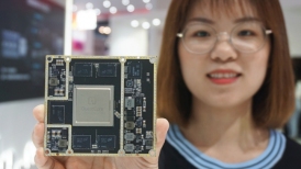 Mercado de chips de inteligencia artificial de China superará 12.000 millones de yuanes en 2019, según informe