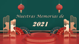 Nuestras memorias de 2021: Los momentos más memorables y de mayor orgullo de China