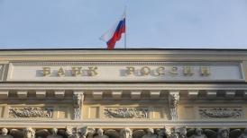 Bancos rusos planean trabajar con el sistema chino UnionPay