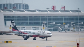 Primer aeropuerto de carga de China completa prueba de vuelo de carguero
