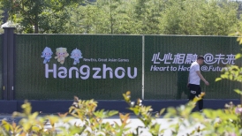 Consejo Olímpico de Asia pospone los Juegos Asiáticos Hangzhou 2022