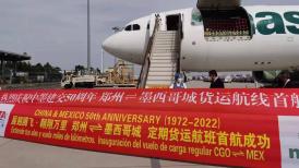 Se inaugura nuevo vuelo de carga entre China y la Ciudad de México