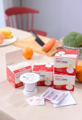 不扎针的血糖仪准确吗？三诺爱看动态血糖仪助力糖友精准控糖