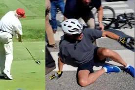 拜登看比赛险被球击中，球从拜登左肩上方呼啸而过