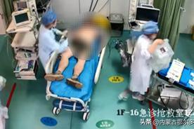 台州男子确诊热射病体温飙至41度 高温预警下的健康危机