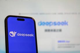 多個平臺宣布上線DeepSeek大模型 多家科技巨頭紛紛跟進