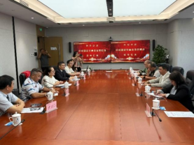 印尼国家灾害应急救援部部长苏哈延多中将一行到访中机应急并举行座谈交流