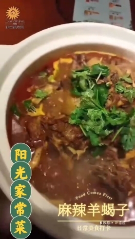 微信截图_20240106113206.png
