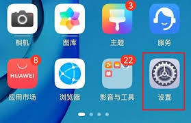 苹果手机如何将相机设置为正方形拍照