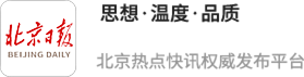 这不是电影 这是中国军人实弹训练