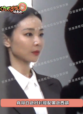 高葉私拍路透,！定妝照像保險(xiǎn)銷售員