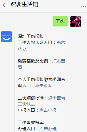 277178a2-4f62-4055-803b-28d6ff2b2c25.png