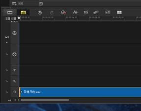 VideoStudio如何把视频转为音频