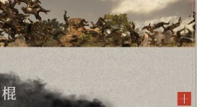 《真三国无双：起源》武器介绍