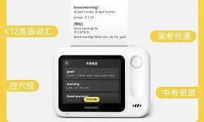 喵喵机如何连接作业帮进行打印