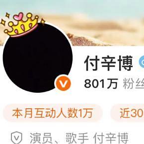 周迅缅怀于朦胧 美好永存心中