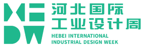 河北国际工业设计周