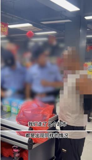 过期13年改码再售，他们连卫生巾都不放过…… 监管介入调查