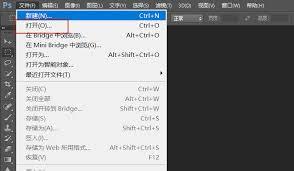 如何用photoshop给图片加水印