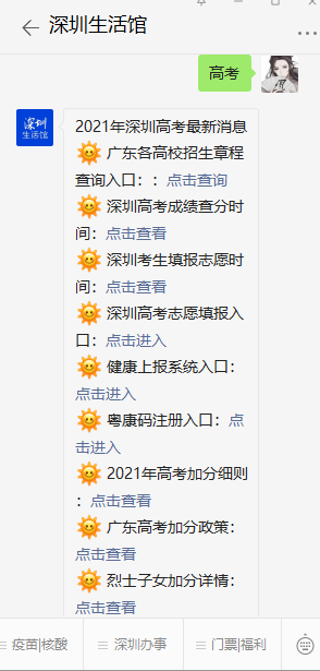 f77bb563-7e81-42cc-91b3-5192e587afec.png