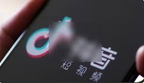 抖音火山版和抖音账号是否互通