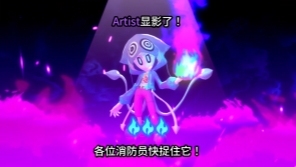 在线多人动作游戏《OCTOPinbs》确定将于2026年春季登陆Steam®!