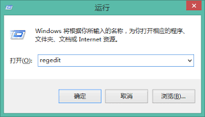 腾讯手游助手如何更改下载位置