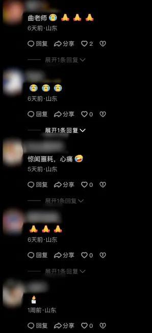 渣土车侧翻事故遭难者家属发声 质疑超载改装问题