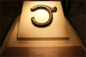 拂去时光尘埃：从“龙人”之名到文明源起