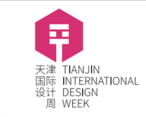 天津国际设计周