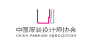 中国服装设计师协会