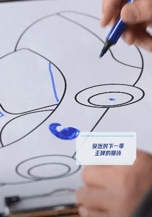 网传贾玲或将回归《王牌9》!沈腾曾在第八季邀请
