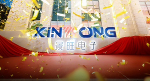 景旺电子:全球汽车PCB老大,为何在AI时代掉队?