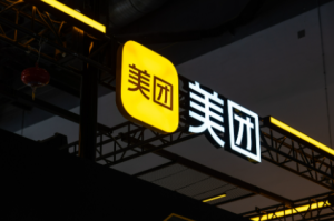 美团2026年Q2财报：收入1046亿元，同比增长14.4%