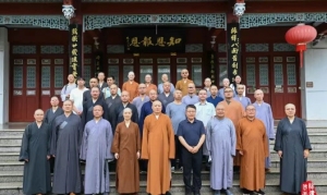 江苏省宗教院校赴福建开展中华优秀传统文化学习体验活动——首站福建佛学院女众部