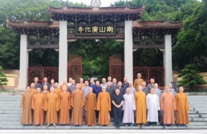 江苏省宗教院校交流团莅临福建佛学院男众部开展中华优秀传统文化学习体验活动