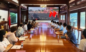 杭州佛教市属各场所观看“纪念中国人民抗日战争暨世界反法西斯战争胜利80周年大会”实况直播